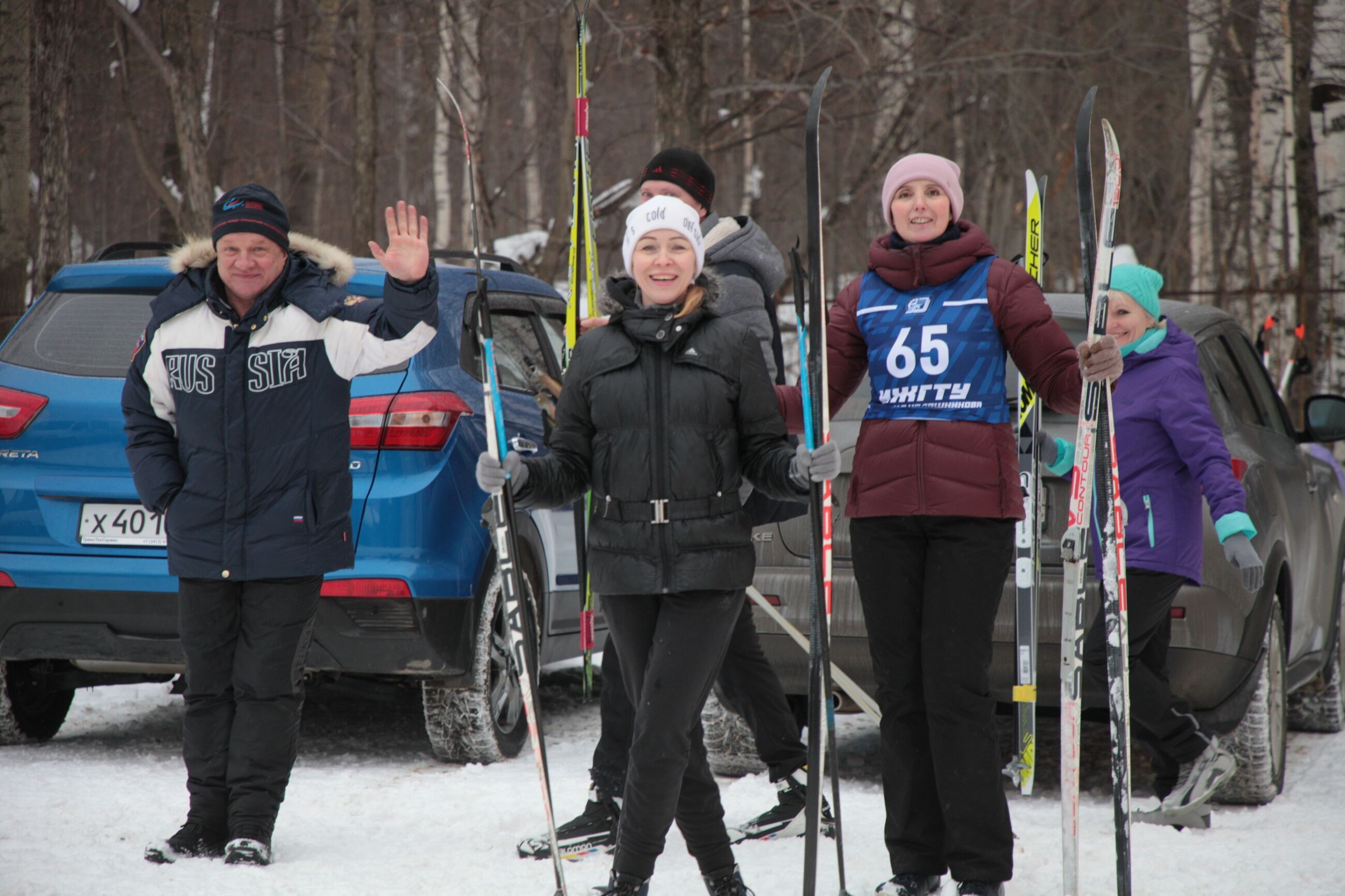 Ski women